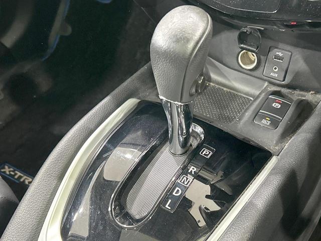 エクストレイル ２０Ｘｉ　ハイブリッド　４ＷＤ　サンルーフ　全周囲カメラ　エマージェンシーブレーキ　プロパイロット　禁煙車　電動リアゲート　スマートキー　ＬＥＤヘッド　ＥＴＣ　オートハイビーム　デジタルインナーミラー　オートエアコン（31枚目）
