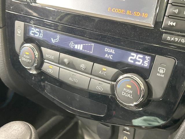エクストレイル ２０Ｘｉ　ハイブリッド　４ＷＤ　サンルーフ　全周囲カメラ　エマージェンシーブレーキ　プロパイロット　禁煙車　電動リアゲート　スマートキー　ＬＥＤヘッド　ＥＴＣ　オートハイビーム　デジタルインナーミラー　オートエアコン（36枚目）
