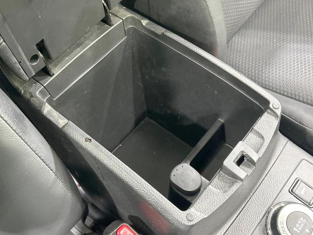 エクストレイル ２０Ｘｉ　ハイブリッド　４ＷＤ　サンルーフ　全周囲カメラ　エマージェンシーブレーキ　プロパイロット　禁煙車　電動リアゲート　スマートキー　ＬＥＤヘッド　ＥＴＣ　オートハイビーム　デジタルインナーミラー　オートエアコン（47枚目）