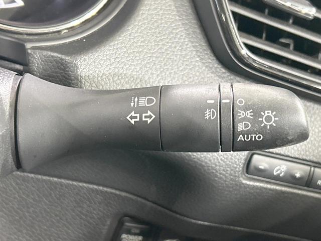 エクストレイル ２０Ｘｉ　ハイブリッド　４ＷＤ　サンルーフ　全周囲カメラ　エマージェンシーブレーキ　プロパイロット　禁煙車　電動リアゲート　スマートキー　ＬＥＤヘッド　ＥＴＣ　オートハイビーム　デジタルインナーミラー　オートエアコン（50枚目）