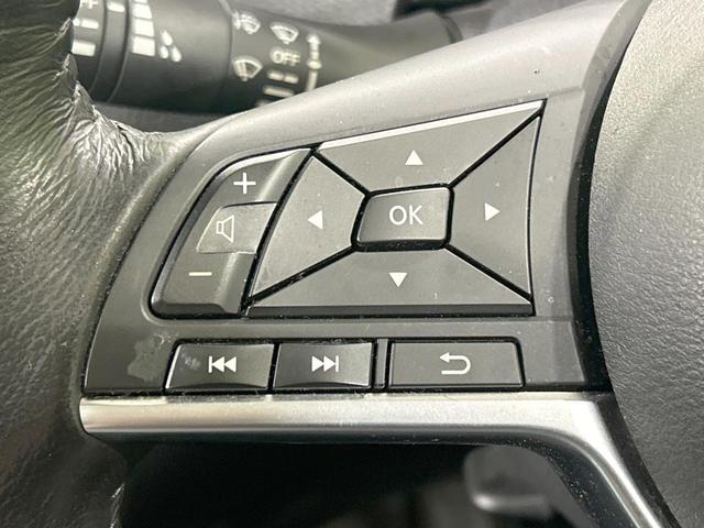 エクストレイル ２０Ｘｉ　ハイブリッド　４ＷＤ　サンルーフ　全周囲カメラ　エマージェンシーブレーキ　プロパイロット　禁煙車　電動リアゲート　スマートキー　ＬＥＤヘッド　ＥＴＣ　オートハイビーム　デジタルインナーミラー　オートエアコン（51枚目）