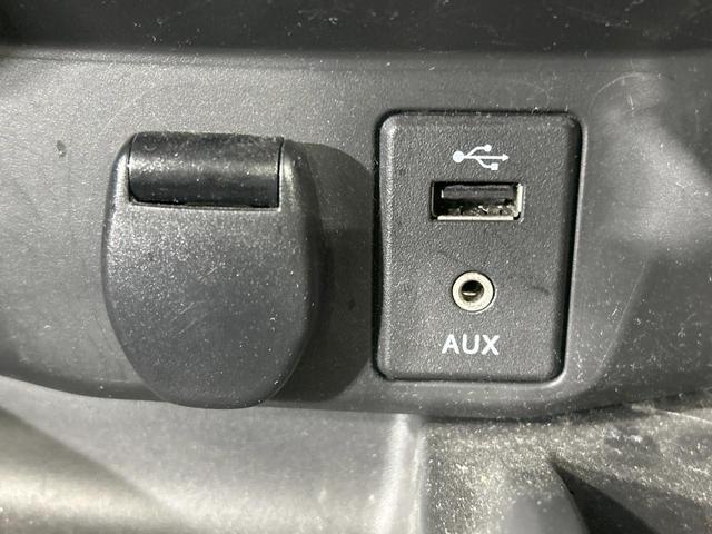 エクストレイル ２０Ｘｉ　ハイブリッド　４ＷＤ　サンルーフ　全周囲カメラ　エマージェンシーブレーキ　プロパイロット　禁煙車　電動リアゲート　スマートキー　ＬＥＤヘッド　ＥＴＣ　オートハイビーム　デジタルインナーミラー　オートエアコン（54枚目）