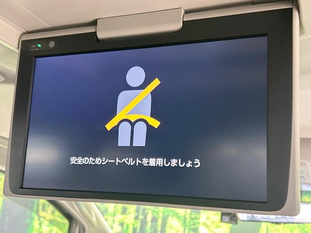 アルファード ２．５Ｓ　Ｃパッケージ　ツインムーンルーフ　モデリスタエアロ　両側パワスラ　後席モニター　バックカメラ　セーフティセンス　レーダークルーズ　禁煙車　電動リアゲート　合皮シート　シートヒーター　シートエアコン　パワーシート（6枚目）