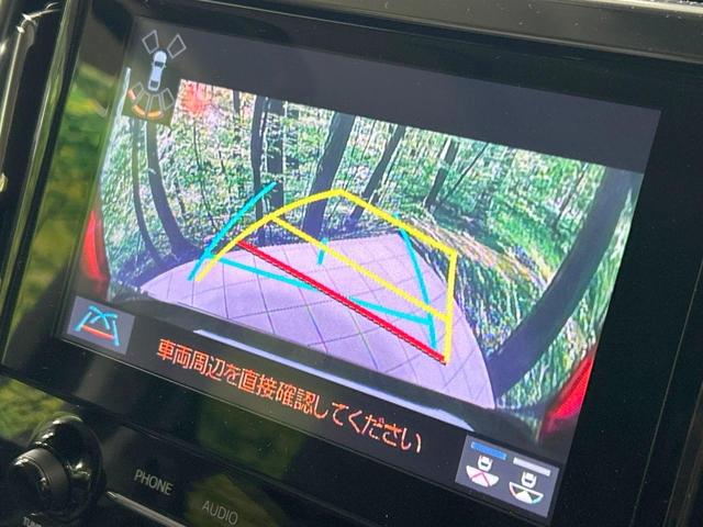 アルファード ２．５Ｓ　Ｃパッケージ　ツインムーンルーフ　モデリスタエアロ　両側パワスラ　後席モニター　バックカメラ　セーフティセンス　レーダークルーズ　禁煙車　電動リアゲート　合皮シート　シートヒーター　シートエアコン　パワーシート（7枚目）