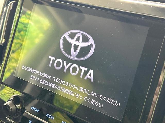 アルファード ２．５Ｓ　Ｃパッケージ　ツインムーンルーフ　モデリスタエアロ　両側パワスラ　後席モニター　バックカメラ　セーフティセンス　レーダークルーズ　禁煙車　電動リアゲート　合皮シート　シートヒーター　シートエアコン　パワーシート（42枚目）