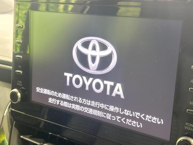 カローラツーリング ダブルバイビー　バックカメラ　セーフティセンス　レーダークルーズ　禁煙車　シートヒーター　スマートキー　ＬＥＤヘッド　純正９型ディスプレイオーディオ　ＥＴＣ　オートハイビーム　オートエアコン　純正１７インチアルミ（3枚目）
