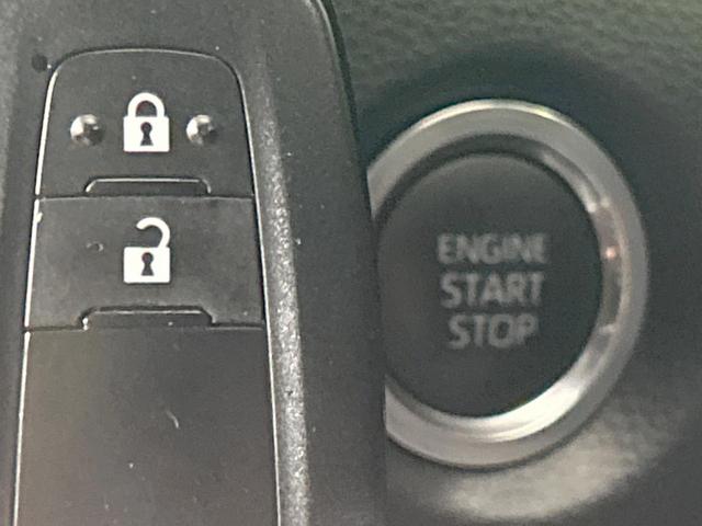 カローラツーリング ダブルバイビー　バックカメラ　セーフティセンス　レーダークルーズ　禁煙車　シートヒーター　スマートキー　ＬＥＤヘッド　純正９型ディスプレイオーディオ　ＥＴＣ　オートハイビーム　オートエアコン　純正１７インチアルミ（32枚目）