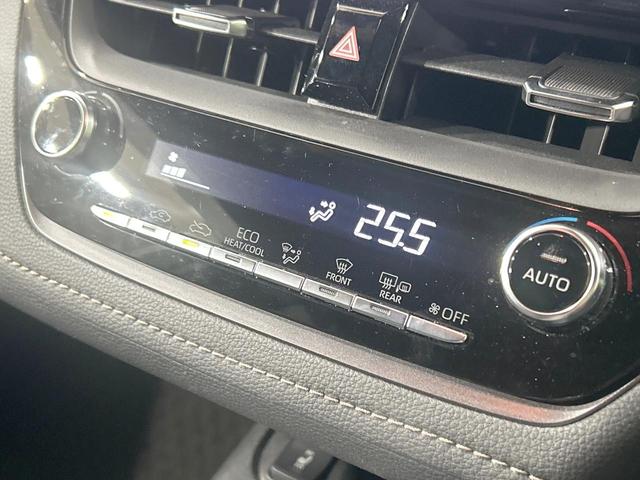 カローラツーリング ダブルバイビー　バックカメラ　セーフティセンス　レーダークルーズ　禁煙車　シートヒーター　スマートキー　ＬＥＤヘッド　純正９型ディスプレイオーディオ　ＥＴＣ　オートハイビーム　オートエアコン　純正１７インチアルミ（34枚目）