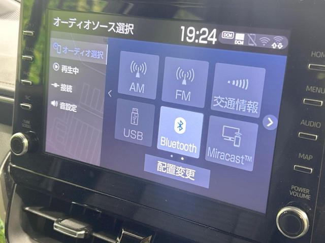カローラツーリング ダブルバイビー　バックカメラ　セーフティセンス　レーダークルーズ　禁煙車　シートヒーター　スマートキー　ＬＥＤヘッド　純正９型ディスプレイオーディオ　ＥＴＣ　オートハイビーム　オートエアコン　純正１７インチアルミ（36枚目）