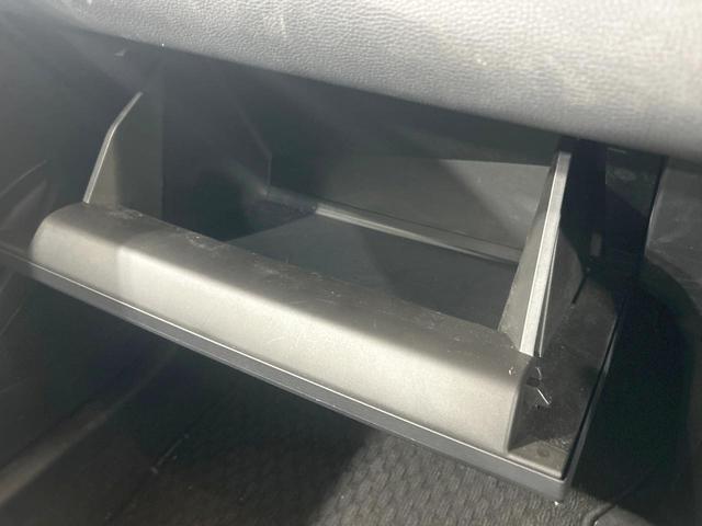 カローラツーリング ダブルバイビー　バックカメラ　セーフティセンス　レーダークルーズ　禁煙車　シートヒーター　スマートキー　ＬＥＤヘッド　純正９型ディスプレイオーディオ　ＥＴＣ　オートハイビーム　オートエアコン　純正１７インチアルミ（45枚目）