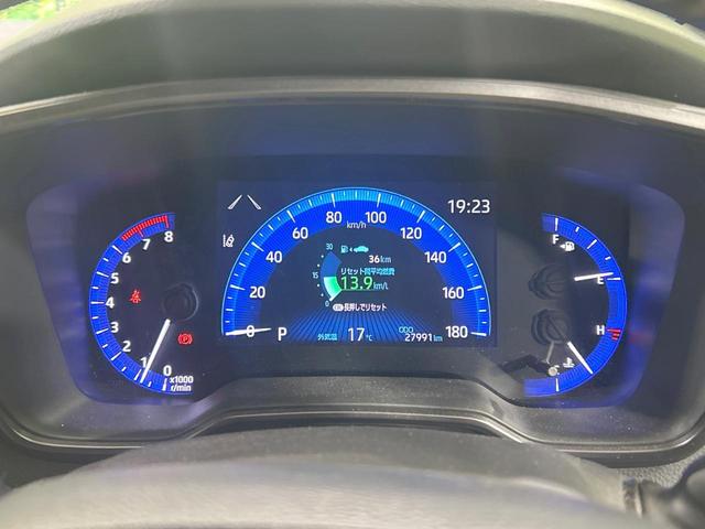 カローラツーリング ダブルバイビー　バックカメラ　セーフティセンス　レーダークルーズ　禁煙車　シートヒーター　スマートキー　ＬＥＤヘッド　純正９型ディスプレイオーディオ　ＥＴＣ　オートハイビーム　オートエアコン　純正１７インチアルミ（54枚目）