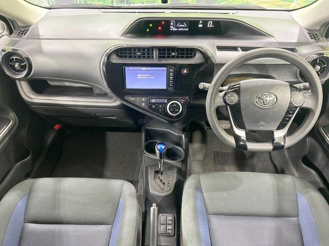 アクア Ｓ　バックカメラ　セーフティセンス　スマートキー　ＥＴＣ　車線逸脱警報　オートマチックハイビーム　オートエアコン　Ｂｌｕｅｔｏｏｔｈ　地デジ　シートリフター　電動格納ミラー　プライバシーガラス（2枚目）