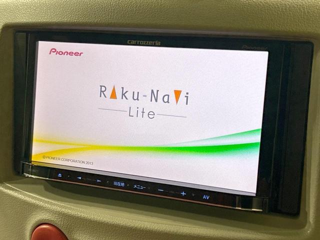 キューブ １５Ｘ　パーティーレッドセレクション　ＳＤナビ　バックカメラ　禁煙車　ＥＴＣ　Ｂｌｕｅｔｏｏｔｈ接続　ＨＩＤヘッド　スマートキー　ＣＤ／ＤＶＤ再生　地デジ　プッシュスタート　ベロアシート　シートリフター　アームレスト　盗難防止システム（3枚目）