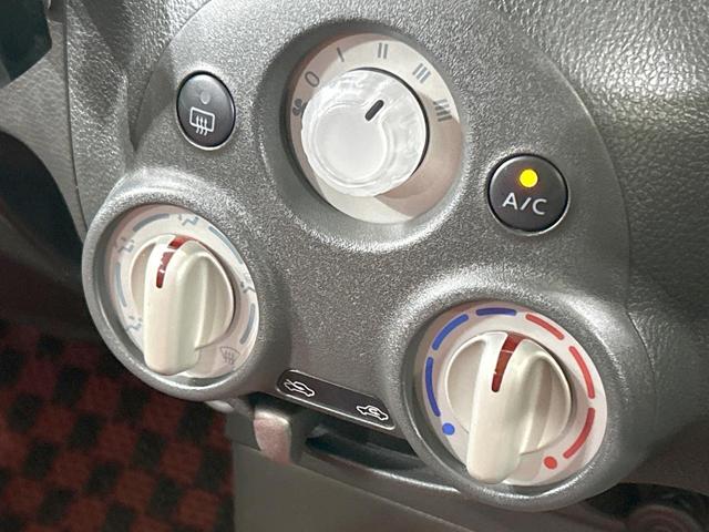キューブ １５Ｘ　パーティーレッドセレクション　ＳＤナビ　バックカメラ　禁煙車　ＥＴＣ　Ｂｌｕｅｔｏｏｔｈ接続　ＨＩＤヘッド　スマートキー　ＣＤ／ＤＶＤ再生　地デジ　プッシュスタート　ベロアシート　シートリフター　アームレスト　盗難防止システム（7枚目）