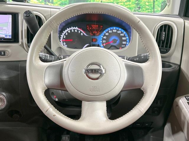 キューブ １５Ｘ　パーティーレッドセレクション　ＳＤナビ　バックカメラ　禁煙車　ＥＴＣ　Ｂｌｕｅｔｏｏｔｈ接続　ＨＩＤヘッド　スマートキー　ＣＤ／ＤＶＤ再生　地デジ　プッシュスタート　ベロアシート　シートリフター　アームレスト　盗難防止システム（11枚目）