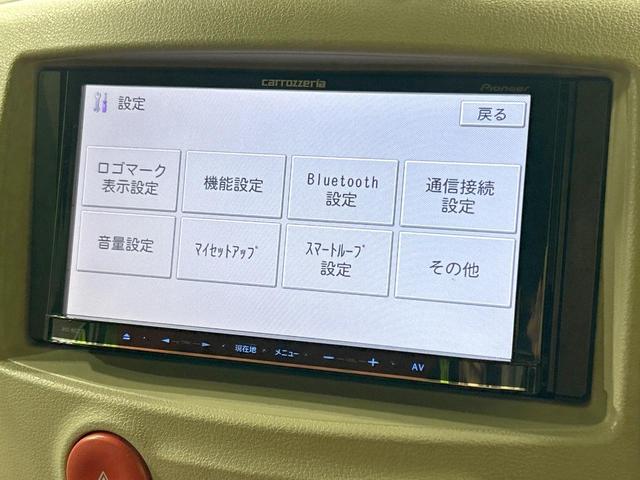キューブ １５Ｘ　パーティーレッドセレクション　ＳＤナビ　バックカメラ　禁煙車　ＥＴＣ　Ｂｌｕｅｔｏｏｔｈ接続　ＨＩＤヘッド　スマートキー　ＣＤ／ＤＶＤ再生　地デジ　プッシュスタート　ベロアシート　シートリフター　アームレスト　盗難防止システム（32枚目）