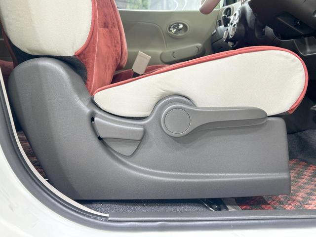 キューブ １５Ｘ　パーティーレッドセレクション　ＳＤナビ　バックカメラ　禁煙車　ＥＴＣ　Ｂｌｕｅｔｏｏｔｈ接続　ＨＩＤヘッド　スマートキー　ＣＤ／ＤＶＤ再生　地デジ　プッシュスタート　ベロアシート　シートリフター　アームレスト　盗難防止システム（34枚目）