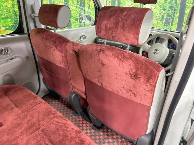 キューブ １５Ｘ　パーティーレッドセレクション　ＳＤナビ　バックカメラ　禁煙車　ＥＴＣ　Ｂｌｕｅｔｏｏｔｈ接続　ＨＩＤヘッド　スマートキー　ＣＤ／ＤＶＤ再生　地デジ　プッシュスタート　ベロアシート　シートリフター　アームレスト　盗難防止システム（37枚目）