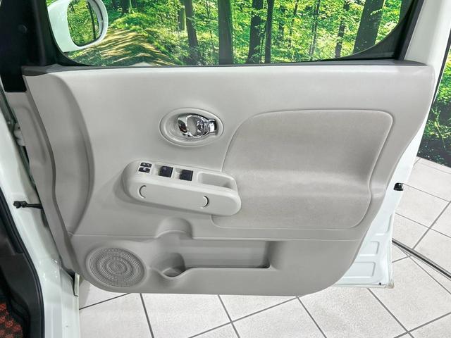 キューブ １５Ｘ　パーティーレッドセレクション　ＳＤナビ　バックカメラ　禁煙車　ＥＴＣ　Ｂｌｕｅｔｏｏｔｈ接続　ＨＩＤヘッド　スマートキー　ＣＤ／ＤＶＤ再生　地デジ　プッシュスタート　ベロアシート　シートリフター　アームレスト　盗難防止システム（41枚目）