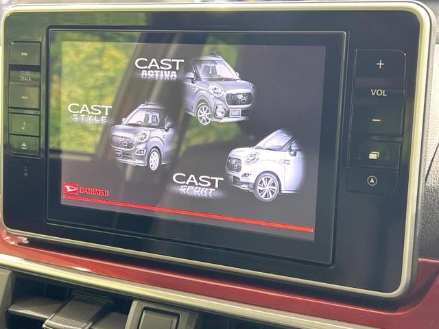 キャスト アクティバＧ　ターボ　プライムコレクション　ＳＡＩＩ　純正８型ナビ　バックカメラ　スマートアシスト　禁煙車　ＥＴＣ　Ｂｌｕｅｔｏｏｔｈ接続　前席シートヒーター　ハーフレザーシート　ＬＥＤヘッド＆フォグ　オートライト　クリアランスソナー　盗難防止システム（3枚目）