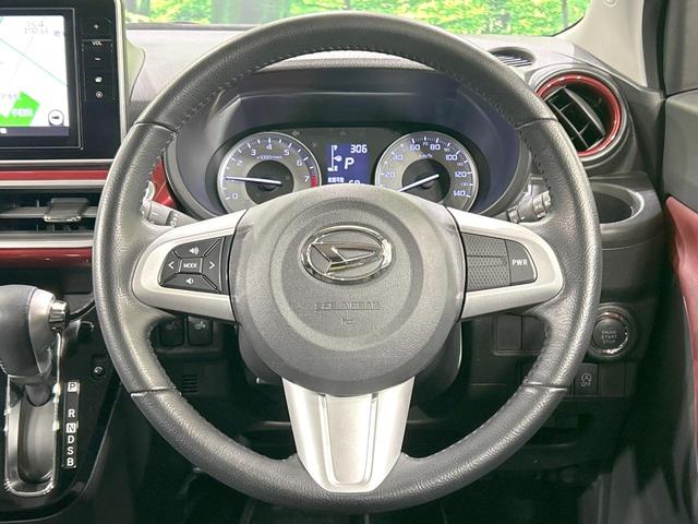 キャスト アクティバＧ　ターボ　プライムコレクション　ＳＡＩＩ　純正８型ナビ　バックカメラ　スマートアシスト　禁煙車　ＥＴＣ　Ｂｌｕｅｔｏｏｔｈ接続　前席シートヒーター　ハーフレザーシート　ＬＥＤヘッド＆フォグ　オートライト　クリアランスソナー　盗難防止システム（11枚目）