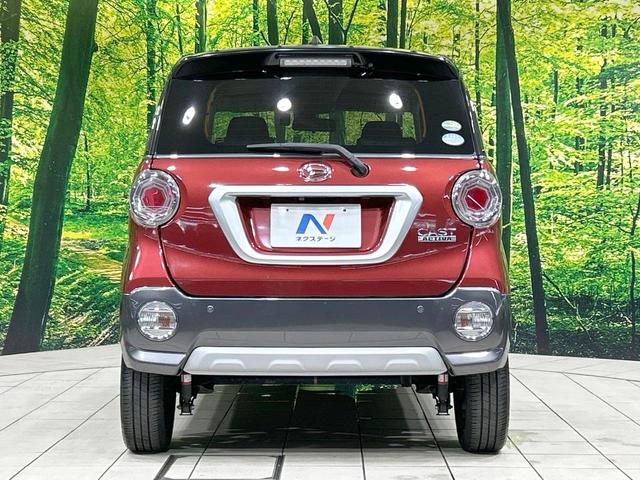 キャスト アクティバＧ　ターボ　プライムコレクション　ＳＡＩＩ　純正８型ナビ　バックカメラ　スマートアシスト　禁煙車　ＥＴＣ　Ｂｌｕｅｔｏｏｔｈ接続　前席シートヒーター　ハーフレザーシート　ＬＥＤヘッド＆フォグ　オートライト　クリアランスソナー　盗難防止システム（15枚目）