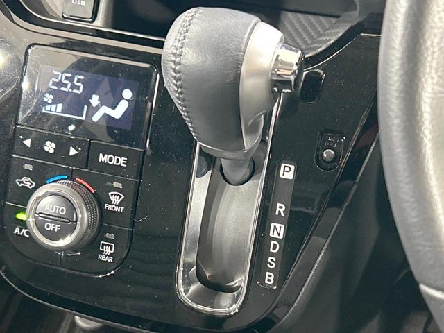 キャスト アクティバＧ　ターボ　プライムコレクション　ＳＡＩＩ　純正８型ナビ　バックカメラ　スマートアシスト　禁煙車　ＥＴＣ　Ｂｌｕｅｔｏｏｔｈ接続　前席シートヒーター　ハーフレザーシート　ＬＥＤヘッド＆フォグ　オートライト　クリアランスソナー　盗難防止システム（30枚目）