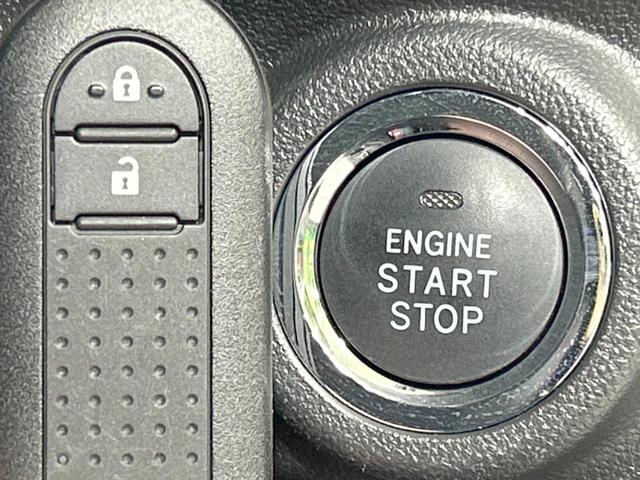 キャスト アクティバＧ　ターボ　プライムコレクション　ＳＡＩＩ　純正８型ナビ　バックカメラ　スマートアシスト　禁煙車　ＥＴＣ　Ｂｌｕｅｔｏｏｔｈ接続　前席シートヒーター　ハーフレザーシート　ＬＥＤヘッド＆フォグ　オートライト　クリアランスソナー　盗難防止システム（31枚目）