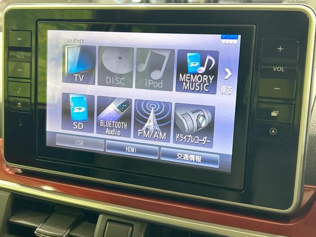 キャスト アクティバＧ　ターボ　プライムコレクション　ＳＡＩＩ　純正８型ナビ　バックカメラ　スマートアシスト　禁煙車　ＥＴＣ　Ｂｌｕｅｔｏｏｔｈ接続　前席シートヒーター　ハーフレザーシート　ＬＥＤヘッド＆フォグ　オートライト　クリアランスソナー　盗難防止システム（33枚目）