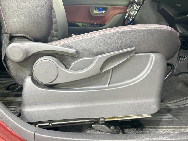 キャスト アクティバＧ　ターボ　プライムコレクション　ＳＡＩＩ　純正８型ナビ　バックカメラ　スマートアシスト　禁煙車　ＥＴＣ　Ｂｌｕｅｔｏｏｔｈ接続　前席シートヒーター　ハーフレザーシート　ＬＥＤヘッド＆フォグ　オートライト　クリアランスソナー　盗難防止システム（35枚目）