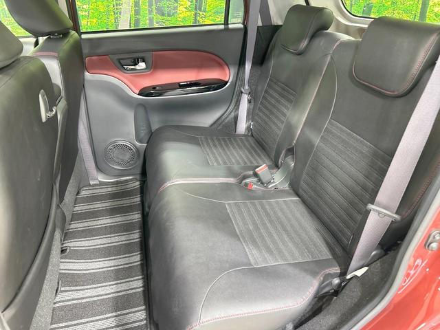 キャスト アクティバＧ　ターボ　プライムコレクション　ＳＡＩＩ　純正８型ナビ　バックカメラ　スマートアシスト　禁煙車　ＥＴＣ　Ｂｌｕｅｔｏｏｔｈ接続　前席シートヒーター　ハーフレザーシート　ＬＥＤヘッド＆フォグ　オートライト　クリアランスソナー　盗難防止システム（37枚目）