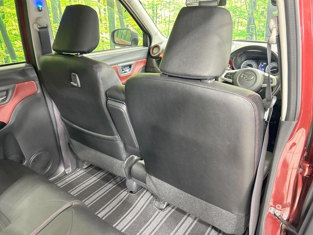 キャスト アクティバＧ　ターボ　プライムコレクション　ＳＡＩＩ　純正８型ナビ　バックカメラ　スマートアシスト　禁煙車　ＥＴＣ　Ｂｌｕｅｔｏｏｔｈ接続　前席シートヒーター　ハーフレザーシート　ＬＥＤヘッド＆フォグ　オートライト　クリアランスソナー　盗難防止システム（38枚目）