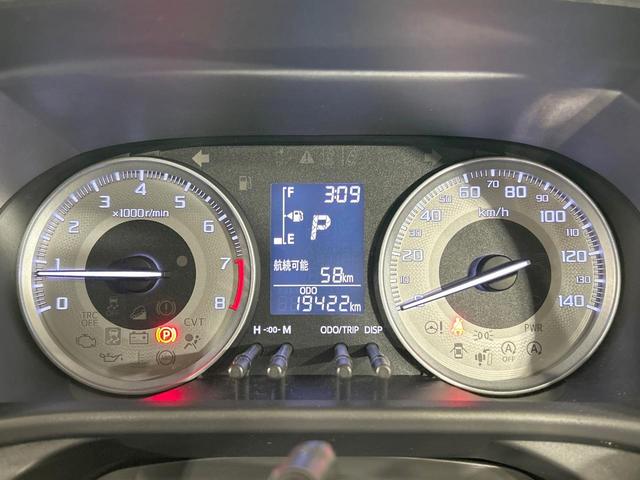 キャスト アクティバＧ　ターボ　プライムコレクション　ＳＡＩＩ　純正８型ナビ　バックカメラ　スマートアシスト　禁煙車　ＥＴＣ　Ｂｌｕｅｔｏｏｔｈ接続　前席シートヒーター　ハーフレザーシート　ＬＥＤヘッド＆フォグ　オートライト　クリアランスソナー　盗難防止システム（51枚目）