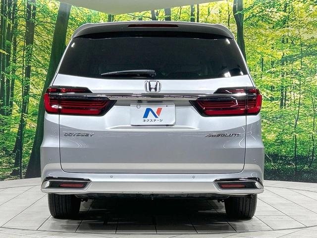 オデッセイ アブソルート・ＥＸ　純正１０型ナビ　全周囲カメラ　ホンダセンシング　アダプティブクルーズ　両側電動スライドドア　禁煙車　Ｂｌｕｅｔｏｏｔｈ接続　ＥＴＣ２．０　ＨＤＭＩ接続　電動リアゲート　前席シートヒーター　ＬＥＤヘッド（16枚目）