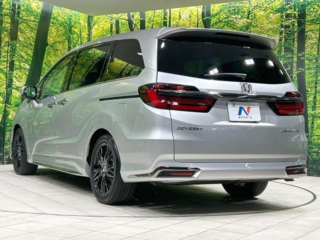 オデッセイ アブソルート・ＥＸ　純正１０型ナビ　全周囲カメラ　ホンダセンシング　アダプティブクルーズ　両側電動スライドドア　禁煙車　Ｂｌｕｅｔｏｏｔｈ接続　ＥＴＣ２．０　ＨＤＭＩ接続　電動リアゲート　前席シートヒーター　ＬＥＤヘッド（26枚目）