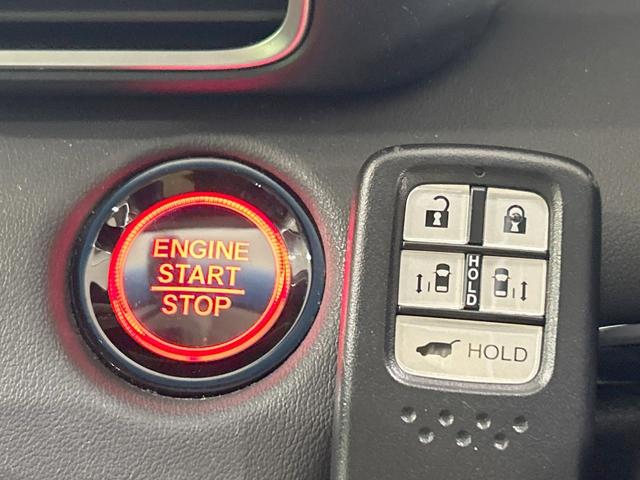 オデッセイ アブソルート・ＥＸ　純正１０型ナビ　全周囲カメラ　ホンダセンシング　アダプティブクルーズ　両側電動スライドドア　禁煙車　Ｂｌｕｅｔｏｏｔｈ接続　ＥＴＣ２．０　ＨＤＭＩ接続　電動リアゲート　前席シートヒーター　ＬＥＤヘッド（32枚目）
