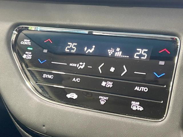 オデッセイ アブソルート・ＥＸ　純正１０型ナビ　全周囲カメラ　ホンダセンシング　アダプティブクルーズ　両側電動スライドドア　禁煙車　Ｂｌｕｅｔｏｏｔｈ接続　ＥＴＣ２．０　ＨＤＭＩ接続　電動リアゲート　前席シートヒーター　ＬＥＤヘッド（34枚目）