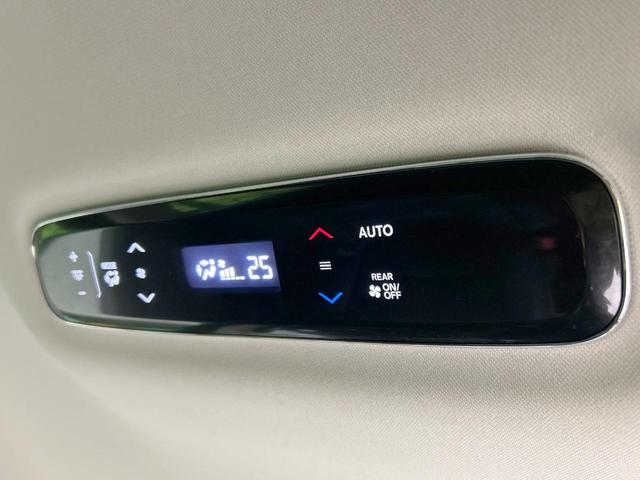 オデッセイ アブソルート・ＥＸ　純正１０型ナビ　全周囲カメラ　ホンダセンシング　アダプティブクルーズ　両側電動スライドドア　禁煙車　Ｂｌｕｅｔｏｏｔｈ接続　ＥＴＣ２．０　ＨＤＭＩ接続　電動リアゲート　前席シートヒーター　ＬＥＤヘッド（35枚目）