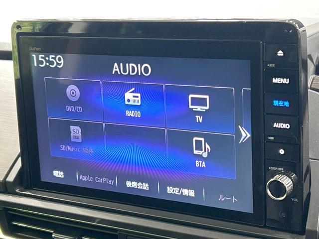 オデッセイ アブソルート・ＥＸ　純正１０型ナビ　全周囲カメラ　ホンダセンシング　アダプティブクルーズ　両側電動スライドドア　禁煙車　Ｂｌｕｅｔｏｏｔｈ接続　ＥＴＣ２．０　ＨＤＭＩ接続　電動リアゲート　前席シートヒーター　ＬＥＤヘッド（38枚目）