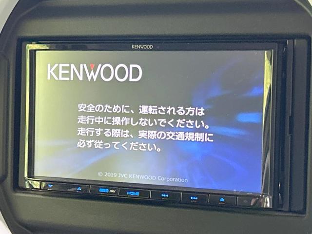 ハスラー ハイブリッドX メモリーナビ バックカメラ セーフティサポート 禁煙車 ETC Bluetooth接続 前席シートヒーター LEDヘッド&フォグ オートライト スマートキー オートエアコン クリアランスソナー(3枚目)