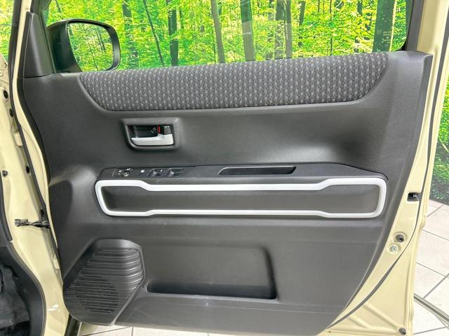 ハスラー ハイブリッドX メモリーナビ バックカメラ セーフティサポート 禁煙車 ETC Bluetooth接続 前席シートヒーター LEDヘッド&フォグ オートライト スマートキー オートエアコン クリアランスソナー(41枚目)