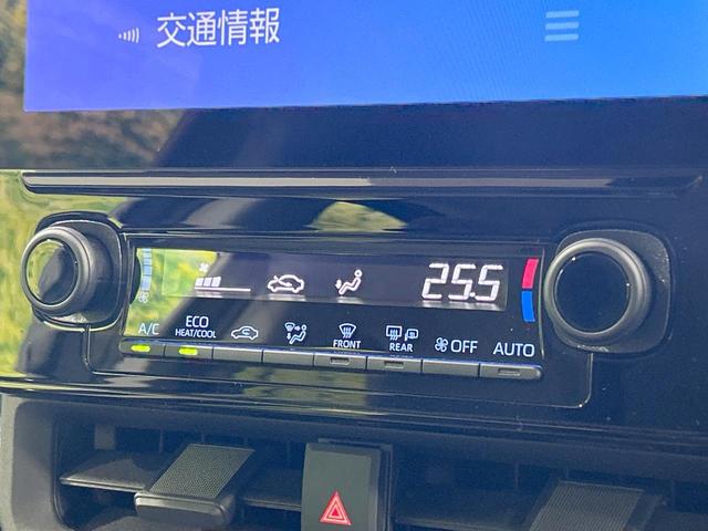 シエンタ Ｇ　純正１０型ナビ　全周囲カメラ　セーフティセンス　レーダークルーズ　両側電動スライドドア　ブラインドスポットモニター　禁煙車　Ｂｌｕｅｔｏｏｔｈ接続　ＥＴＣ２．０　ＬＥＤヘッド　オートマチックハイビーム（34枚目）