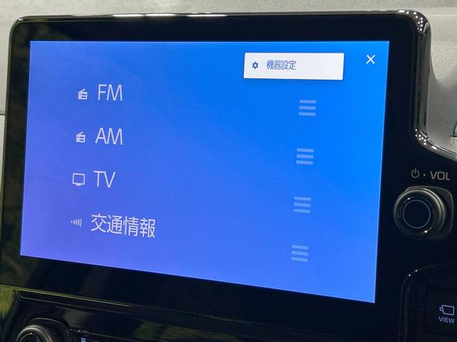 シエンタ Ｇ　純正１０型ナビ　全周囲カメラ　セーフティセンス　レーダークルーズ　両側電動スライドドア　ブラインドスポットモニター　禁煙車　Ｂｌｕｅｔｏｏｔｈ接続　ＥＴＣ２．０　ＬＥＤヘッド　オートマチックハイビーム（35枚目）