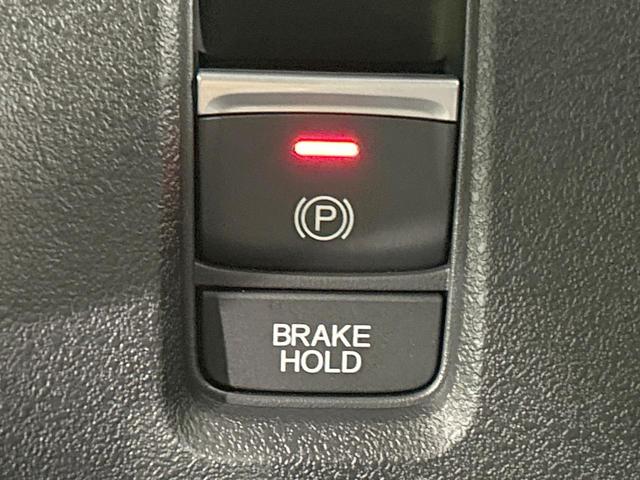 N-BOXカスタム ベースグレード 届出済未使用車 電動スライドドア ホンダセンシング アダプティブクルーズ コーナーセンサー スマートキー LEDヘッド オートハイビーム オートエアコン 電動パーキングブレーキ 純正14インチAW(7枚目)