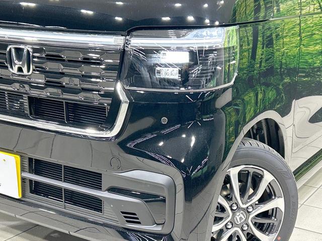 N-BOXカスタム ベースグレード 届出済未使用車 電動スライドドア ホンダセンシング アダプティブクルーズ コーナーセンサー スマートキー LEDヘッド オートハイビーム オートエアコン 電動パーキングブレーキ 純正14インチAW(12枚目)