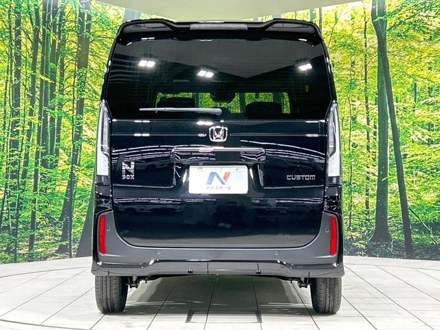 N-BOXカスタム ベースグレード 届出済未使用車 電動スライドドア ホンダセンシング アダプティブクルーズ コーナーセンサー スマートキー LEDヘッド オートハイビーム オートエアコン 電動パーキングブレーキ 純正14インチAW(15枚目)