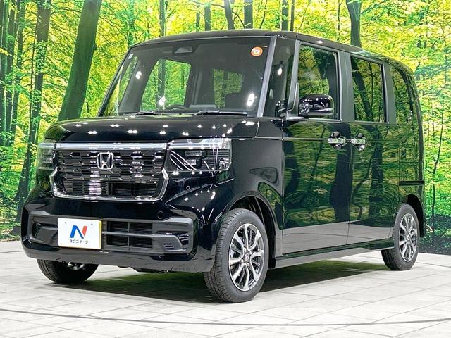 N-BOXカスタム ベースグレード 届出済未使用車 電動スライドドア ホンダセンシング アダプティブクルーズ コーナーセンサー スマートキー LEDヘッド オートハイビーム オートエアコン 電動パーキングブレーキ 純正14インチAW(24枚目)