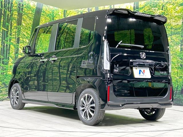 N-BOXカスタム ベースグレード 届出済未使用車 電動スライドドア ホンダセンシング アダプティブクルーズ コーナーセンサー スマートキー LEDヘッド オートハイビーム オートエアコン 電動パーキングブレーキ 純正14インチAW(26枚目)