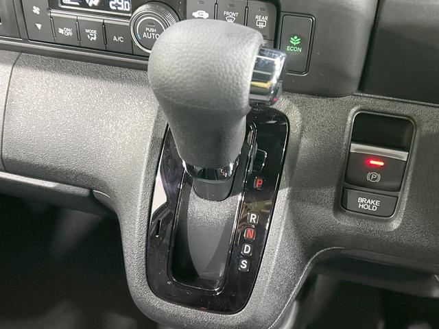 N-BOXカスタム ベースグレード 届出済未使用車 電動スライドドア ホンダセンシング アダプティブクルーズ コーナーセンサー スマートキー LEDヘッド オートハイビーム オートエアコン 電動パーキングブレーキ 純正14インチAW(32枚目)