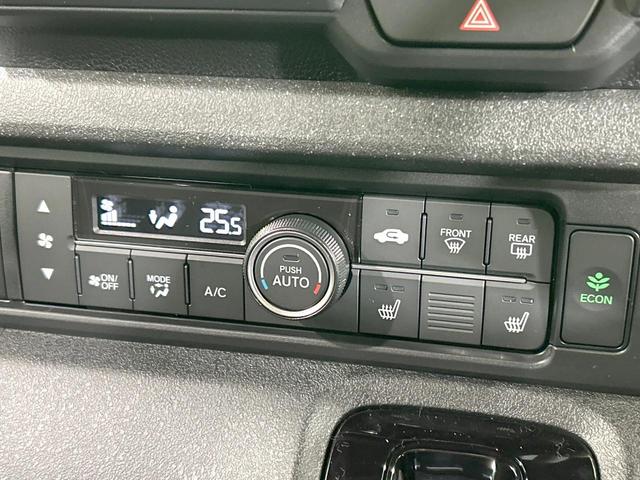 N-BOXカスタム ベースグレード 届出済未使用車 電動スライドドア ホンダセンシング アダプティブクルーズ コーナーセンサー スマートキー LEDヘッド オートハイビーム オートエアコン 電動パーキングブレーキ 純正14インチAW(33枚目)